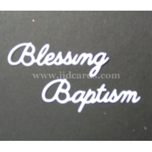 http://www.jjdcards.com/store/3517-4573-thickbox/britannia-dies-blessing-baptism-033.jpg