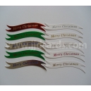 Merry Christmas Metallic