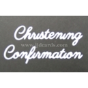 Christening & Confirmation