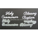 BRITANNIA DIES - BLESSING BAPTISM HOLY COMMUNION WORD SET - MULTI- BUY - 033 & 035