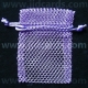 Mesh Drawstring Pouch - Lilac