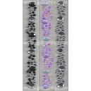 Crystal Strip - 2